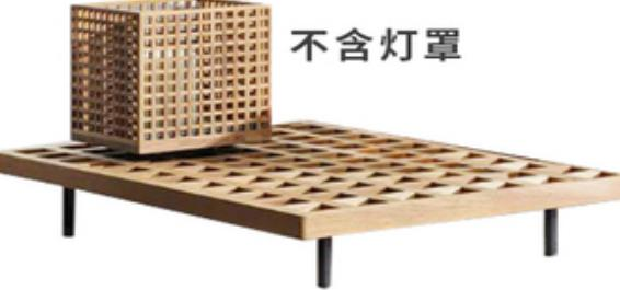 SO5019TW